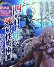 纪录片手账卡片占位插图